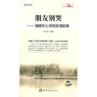 ���фe��-��ů�����`���������