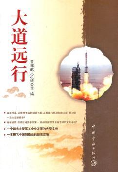 ����h(yu��n)��