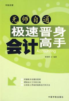 �O�ٕx���Ӌ����