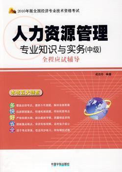 �����YԴ���팣�I(y��)֪�R�c��(sh��)��(w��)(�м�)ȫ�̑�(y��ng)ԇ�o��(d��o)