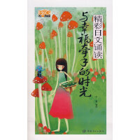 �c�Ҹ����ֵĕr��