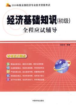 ��(j��ng)�����A(ch��)֪�R(����)ȫ�̑�(y��ng)ԇ�o��(d��o)