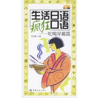 �������Z������Z,:�Ժȴ���ƪ