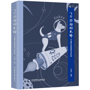 �w�� �������h����50����Ҋ���ﺽ��T����