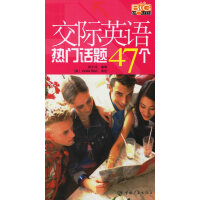 ���HӢ�Z���TԒ�}47��