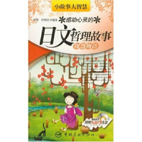 �Є����`��������������