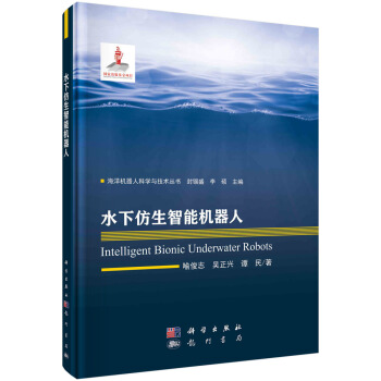 ˮ�·������ܙC(j��)����