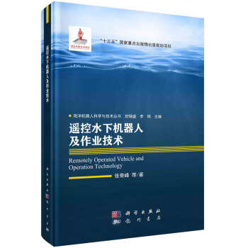 �b��ˮ�C���˼����I(y��)���g(sh��)