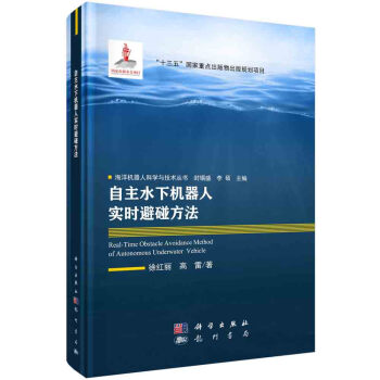 ����ˮ�C���ˌ��r��������