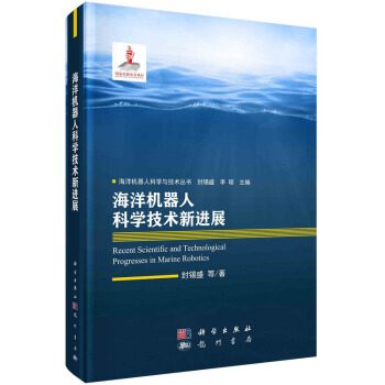 ����C���˿ƌW���g(sh��)���Mչ