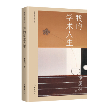 �ҵČW(xu��)�g(sh��)���������w������������