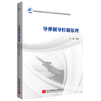 ��(d��o)���ƌ�(d��o)����ԭ��