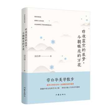 ��ҹ�{�յĳ��������۵׵��f��