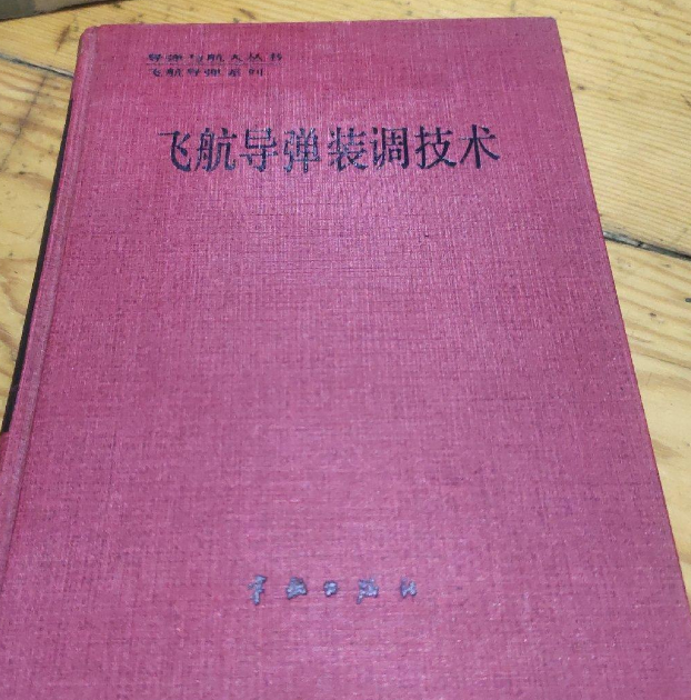 �w����(d��o)���b�{(di��o)���g(sh��)