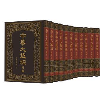 ���A��ؽ����h�Ĳ��֣����m(x��)�����h��ע�貿��������ȫ11�ԣ���