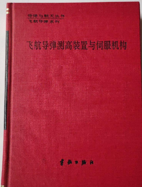 �w����(d��o)���y���b���c�ŷ��C��(g��u)