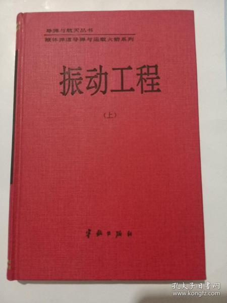 ��ӹ���.��