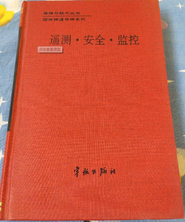 �b�y(c��)����ȫ���O(ji��n)��