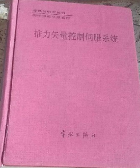 ����ʸ�������ŷ�ϵ�y(t��ng)