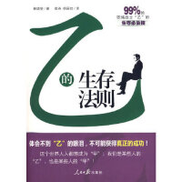 �ҵ����淨�t