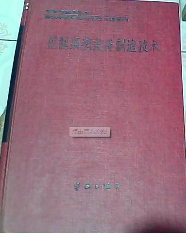 ����ϵ�y(t��ng)�O�����켼�g