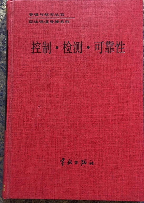 ���ơ��z�y(c��)���ɿ���