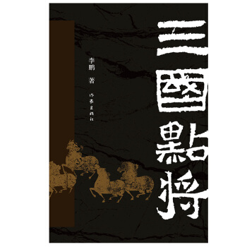 �����c(di��n)��