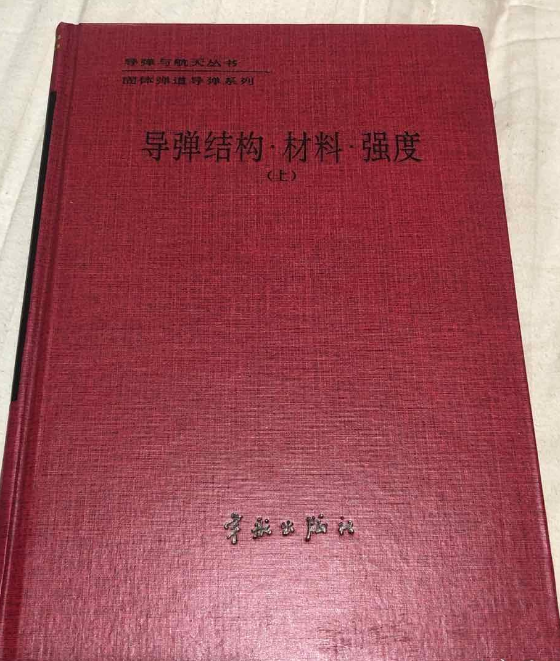 ��(d��o)���Y(ji��)��(g��u)�����ϡ���(qi��ng)��.��