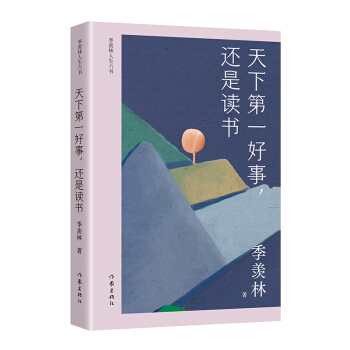 ���µ�һ������߀���x�������w������������