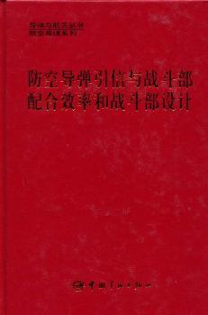 ���Ռ��������c��(zh��n)�������Ч�ʺ͑�(zh��n)�����OӋ