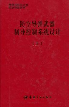 ���Ռ�(d��o)�������ƌ�(d��o)����ϵ�y(t��ng)�O(sh��)Ӌ(j��).��