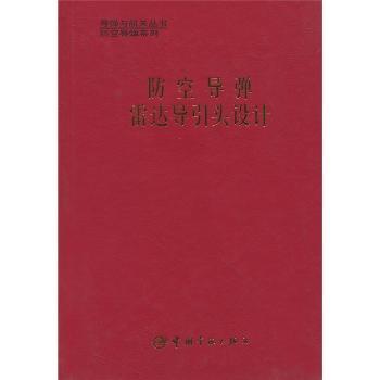 ���Ռ�(d��o)�����_(d��)��(d��o)���^�O(sh��)Ӌ(j��)