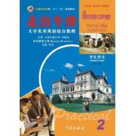 ��W(xu��)��(sh��)��Ӣ�Z(y��)�C�Ͻ̳�