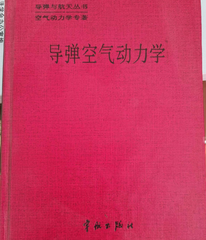 ��(d��o)���՚�����W(xu��)