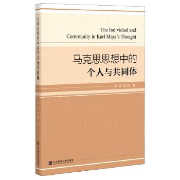 �R��˼˼���еĂ�(g��)���c��ͬ�w