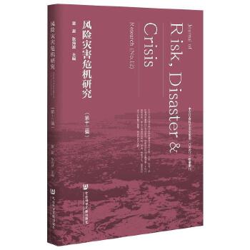 �L(f��ng)�U��(z��i)��Σ�C�о�