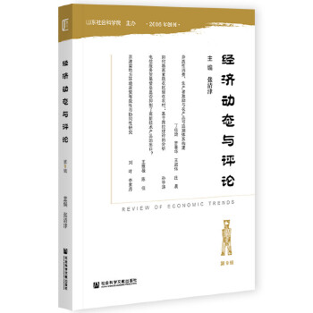 ��(j��ng)��(j��)��(d��ng)�B(t��i)�c�u(p��ng)Փ