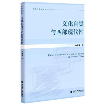 �Ļ����X(ju��)�c�����F(xi��n)����