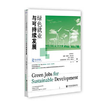 �Gɫ�͘I(y��)�c�ɳ��m(x��)�l(f��)չ