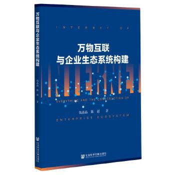 �f�ﻥ(li��n)�c��I(y��)���B(t��i)ϵ�y(t��ng)��(g��u)��