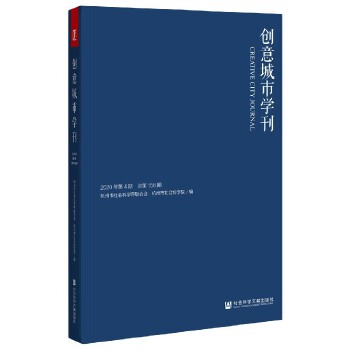 ��(chu��ng)����ЌW(xu��)��