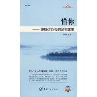 ���㡪�������`���H�����