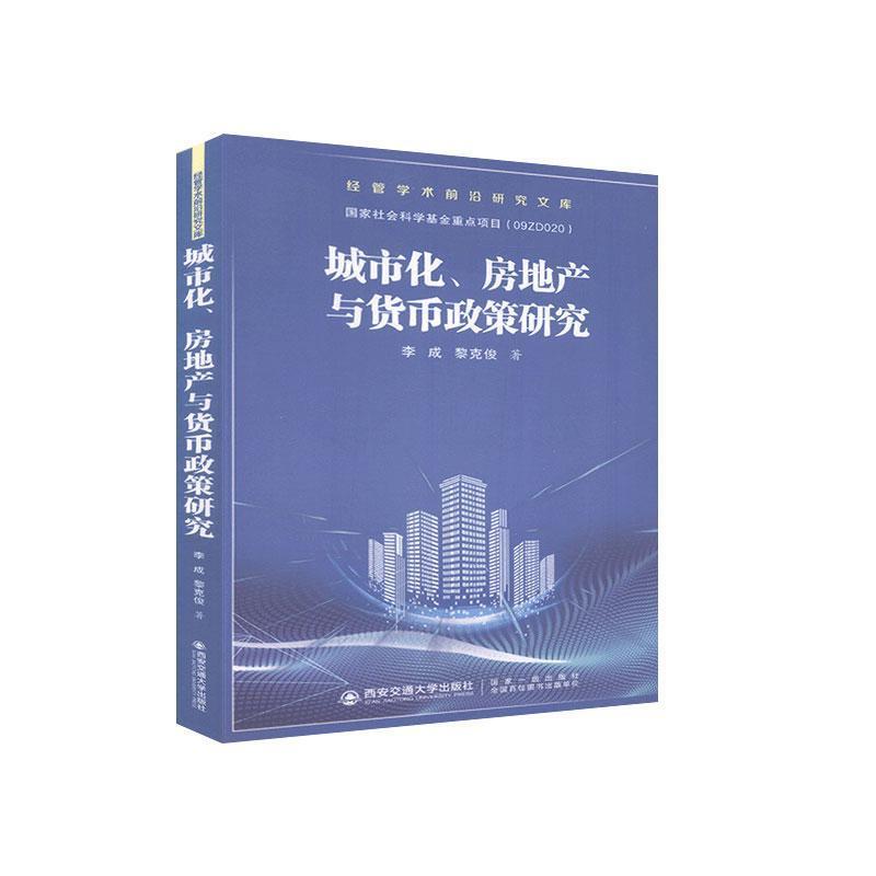 ���л������خa(ch��n)�c؛�������о�