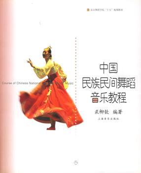 �Ї��������g�赸�����̳�