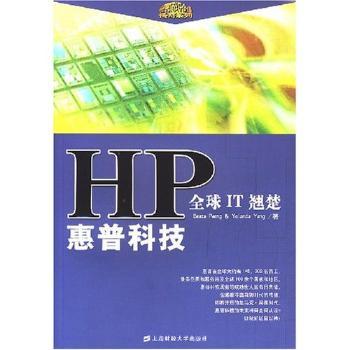 ȫ��IT�N�����տƼ�