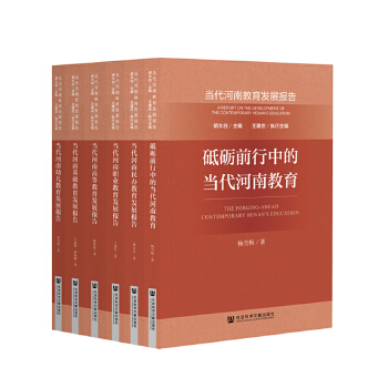 ��(d��ng)�����Ͻ����l(f��)չ��(b��o)��