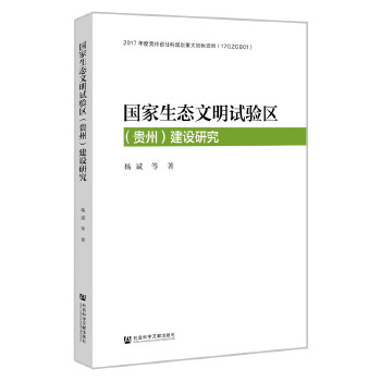 �������B(t��i)����ԇ�(y��n)�^(q��)���F�ݣ����O(sh��)�о�