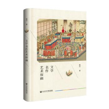 �ČW����ˇ�g(sh��)̽��