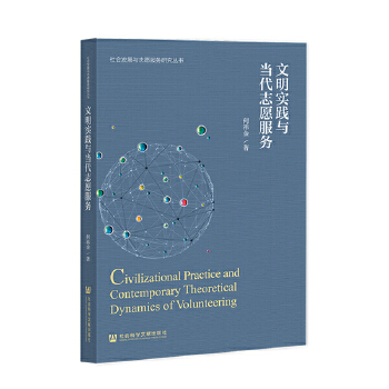 ������(sh��)�`�c��(d��ng)��־Ը����(w��)