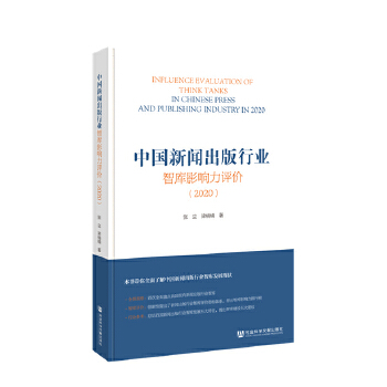 �Ї��������ИI(y��)�ǎ�Ӱ����u�r